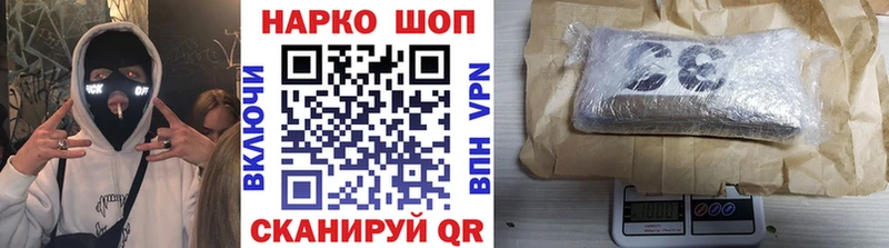 Купить закладку СК  Меф мяу мяу  ГАШИШ  Канабис  Няндома