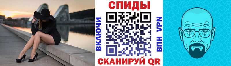 Amphetamine 98% Купить Няндома
