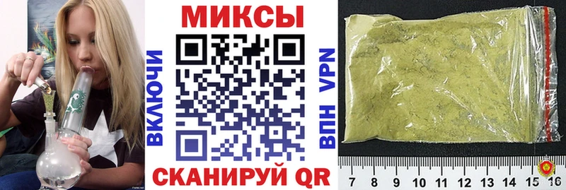 Купить закладки  Няндома  Бутират 1.4BDO 