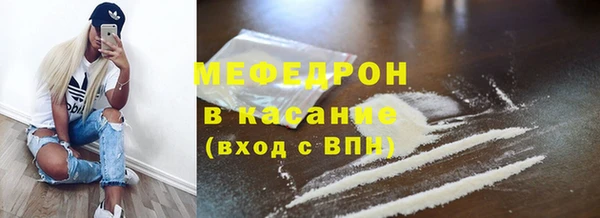 PSILOCYBIN Аркадак