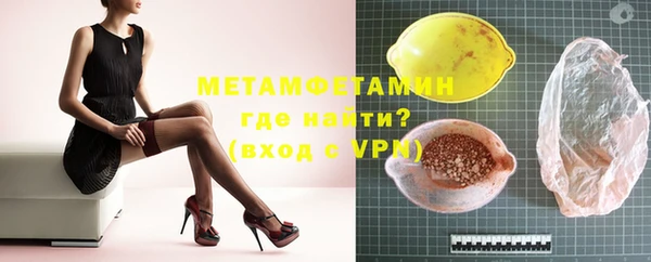 PSILOCYBIN Аркадак