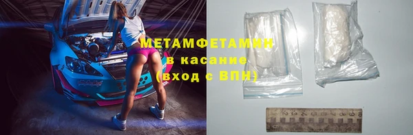 PSILOCYBIN Аркадак