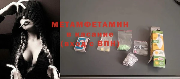 PSILOCYBIN Аркадак