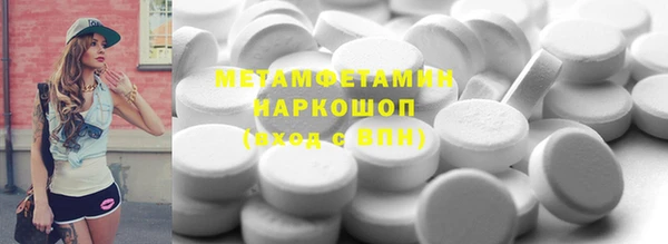 дистиллят марихуана Армянск