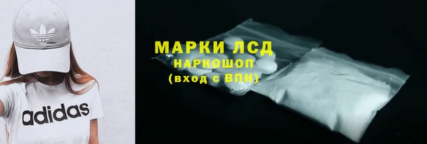 дистиллят марихуана Армянск