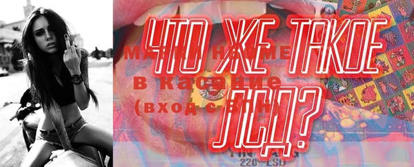 дистиллят марихуана Армянск
