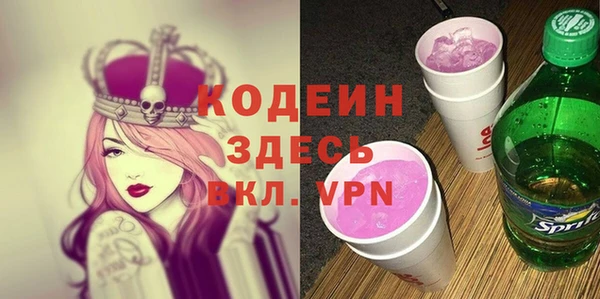 дистиллят марихуана Армянск