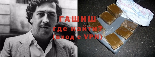мет Баксан