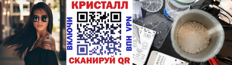 Купить  Няндома  МЕТАМФЕТАМИН пудра 