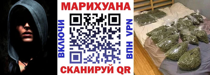 Купить где  Няндома  Марихуана LSD WEED 